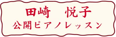 �c��x�q�@���J�s�A�m���b�X��
